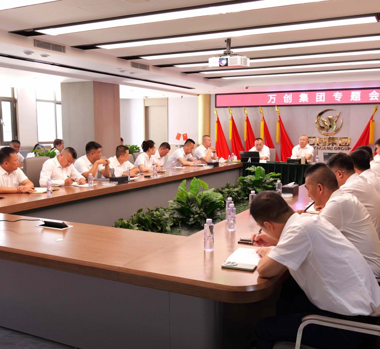 致全体万创人：寒冬破局路，干就行了！